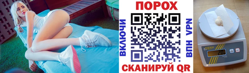 mega ONION  что такое наркотик  Облучье  Амфетамин Premium 