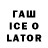 Конопля тримм taeimooo