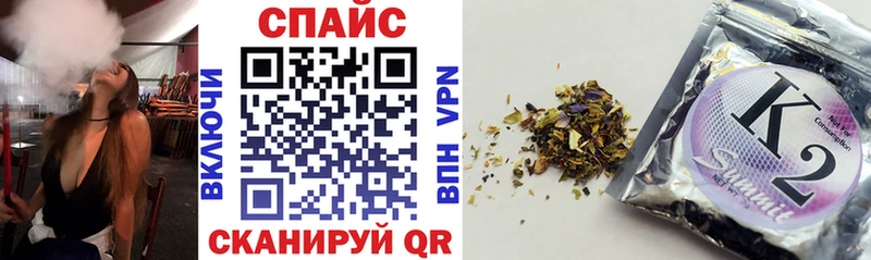 mega   продажа наркотиков  Облучье  Бутират GHB 
