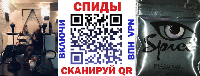 БУТИРАТ 1.4BDO Облучье