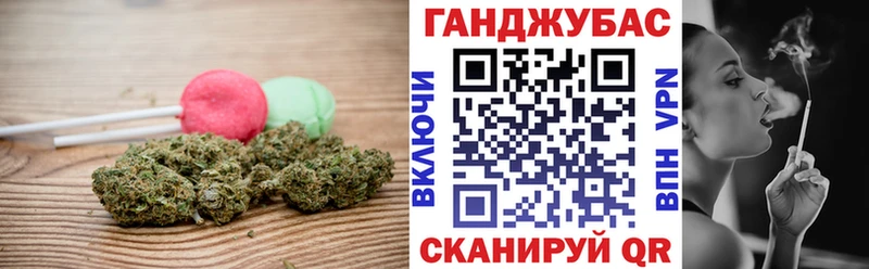 цены наркотик  Облучье  Печенье с ТГК марихуана 
