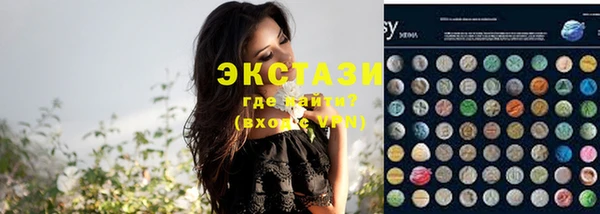 spice Балабаново