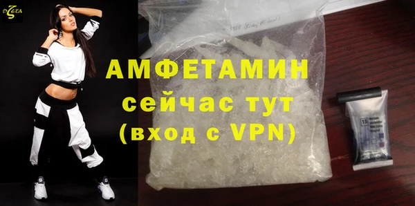spice Балабаново