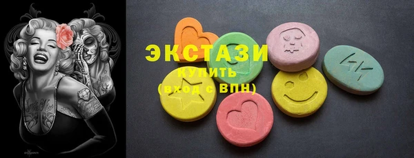spice Балабаново