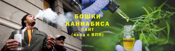 spice Балабаново