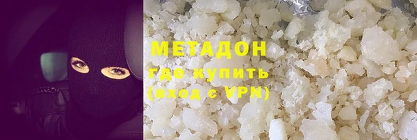 гидропоника Баксан