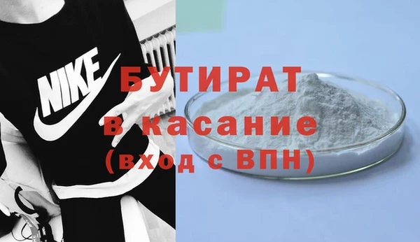 spice Балабаново