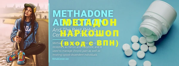 гидропоника Баксан