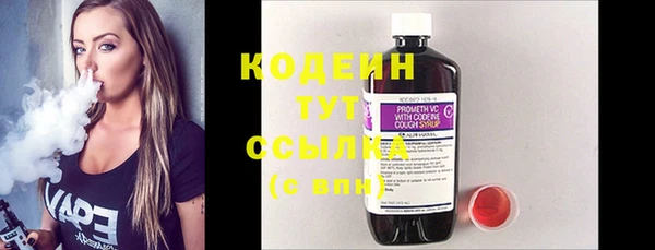гидропоника Баксан
