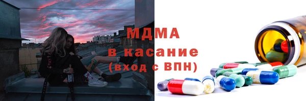 гидропоника Баксан