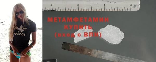 spice Балабаново