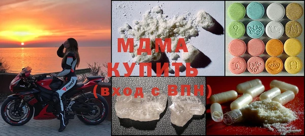 spice Балабаново