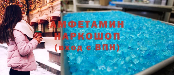 гидропоника Баксан