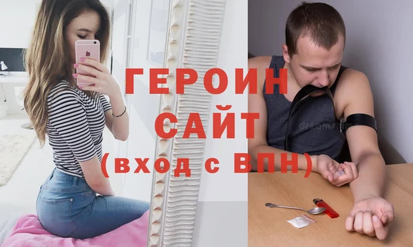 гидропоника Баксан