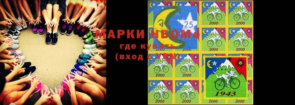 гидропоника Баксан
