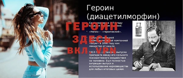 гидропоника Баксан