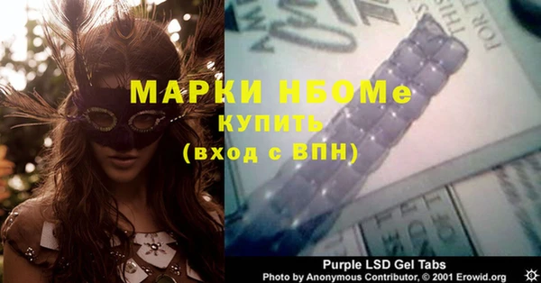 spice Балабаново