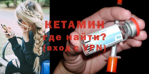 spice Балабаново