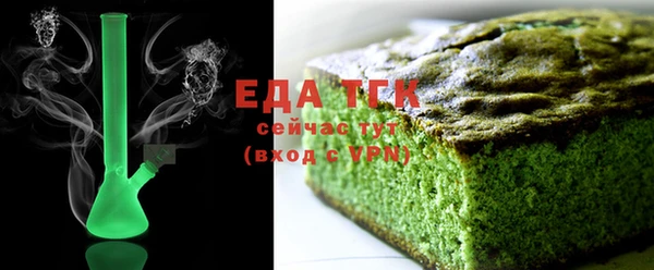 spice Балабаново